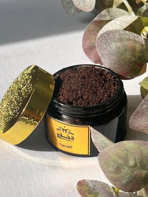 بخور العنبرية